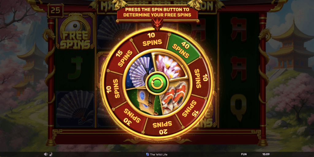 Majestic Red Dragon screenshot 1